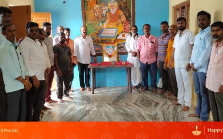 ಮಹರ್ಷಿ ವಾಲ್ಮೀಕಿ ಜಯಂತಿ ಆಚರಣೆ