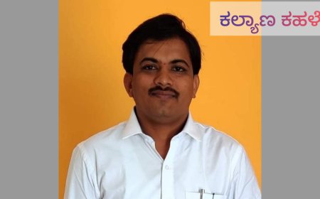 19ರಂದು ಪದವಿ ವಿದ್ಯಾರ್ಥಿಗಳಿಗೆ ಸ್ವಾಗತ, ಸಾಧಕರಿಗೆ ಸನ್ಮಾನ