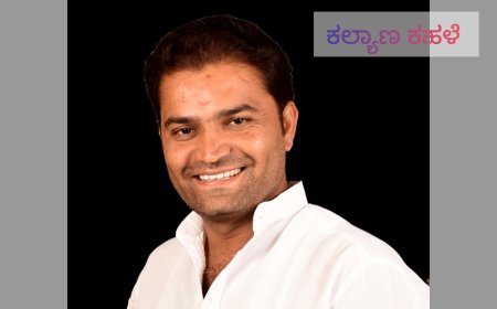 ಉಚಿತ ಕಂಪ್ಯೂಟರ್ ತರಬೇತಿ ಕಾರ್ಯಾಗಾರ