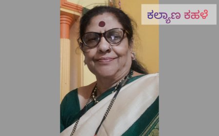 ಭಾರತಿ ವಸ್ತ್ರದ ಸಾಹಿತಿ