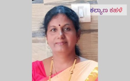 ಸಾಹಿತಿ ಪುಷ್ಪ ಚೀಕುರ್ತೆ