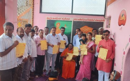ರಾಜ್ಯ ಮಟ್ಟದ 5 ನೆಯ ವಚನ ಸಾಹಿತ್ಯ ಸಮ್ಮೇಳನದ ಕರಪತ್ರ ಬಿಡುಗಡೆ