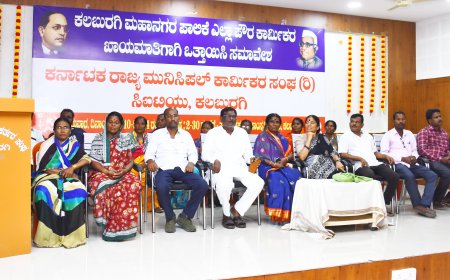 ಪೌರಕಾರ್ಮಿಕರ ನೌಕರಿ ಕಾಯಕಕ್ಕೆ ಸೈಯದ್ ಮುಜೀಬ್ ಆಗ್ರಹ