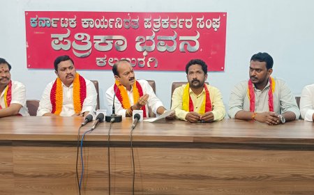 ಕನ್ನಡ ಭಾಷೆ , ಶಾಲೆಗಳ ಉಳಿಸಿ, ಬೆಳಸಿ ಅಭಿಯಾನ ಉತ್ತರ ಕರ್ನಾಟಕ ಜಿಲ್ಲೆಯಲ್ಲಿ ಪ್ರಾರಂಭ.