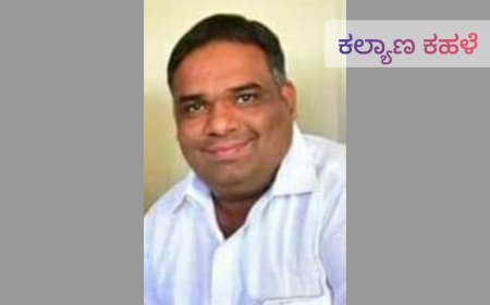 ಶಿಗ್ಗಾಂವಿ ಉಪಚುನಾವಣೆ : ಮತ್ತೊಮ್ಮೆ ಯಾಸೀರ್ ಅಹ್ಮದ್ ಖಾನ್ ಪಠಾಣಗೆ ಕಾಂಗ್ರೆಸ್ ಟಿಕೆಟ್