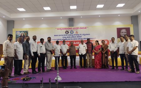 12ನೇ ರಾಜ್ಯ ಮಟ್ಟದ ಕದಳಿ ಮಹಿಳಾ ಸಮಾವೇಶಕ್ಕೆ ಸಜ್ಜು ಗೊಂಡ ವೇದಿಕೆ