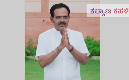 ಆದಿ ಬಣಜಿಗ ಸಮಾಜಕ್ಕೆ 2-ಎ ಮೀಸಲಾತಿ ನೀಡಲು ಸರ್ಕಾರಕ್ಕೆ ವಿಶ್ವನಾಥ್ ಪಾಟೀಲ್ ಗವನಳ್ಳಿ ಒತ್ತಾಯ