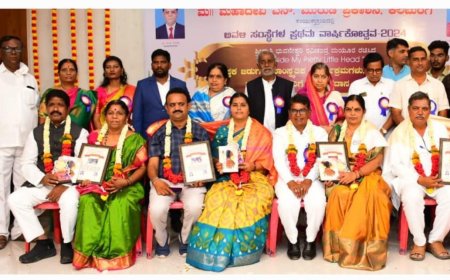 ಶ್ರೀಮತಿ ಭಾಗಮ್ಮ ರಾಜಕುಮಾರ್ ಅವರಿಗೆ ಆದರ್ಶ ದಂಪತಿ ಪ್ರಶಸ್ತಿ ಪ್ರಧಾನ