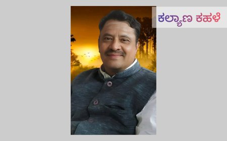 ವಿರಕ್ತ ಮಠಗಳಲ್ಲಿ  ಆಧುನಿಕತೆಯ ಅಗತ್ಯತೆ