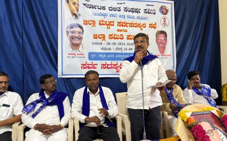 ಮರಕಂಬಿ ದಲಿತ ದೌರ್ಜನ್ಯ ಪ್ರಕರಣದ ತೀರ್ಪು  ಸಂವಿಧಾನಕ್ಕೆ ಸಂದ ಜಯ: ಮಾವಳ್ಳಿ ಶಂಕರ್