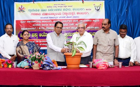 ಮಾಹಿತಿ ಹಕ್ಕು ಆಯೋಗದ ರಾಜ್ಯ ಆಯುಕ್ತರೊಂದಿಗೆ ಸಂವಾದ ಕಾರ್ಯಕ್ರಮ ನಡೆಯಿತು