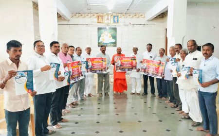 ಶರಣ ಕಮ್ಮಟ ಉತ್ಸವಕ್ಕೆ ಮಹಾಲಿಂಗ ದೇವರು ಕರೆ