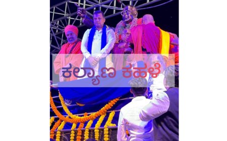 ಡಾ. ಬಿ, ಆರ್, ಅಂಬೇಡ್ಕರ ಮೂರ್ತಿ ಅನಾವರಣಗಳಿಸಿದ :  ಶಾಸಕ ಡಾ, ಸಿದ್ದು ಪಾಟೀಲ್ ,