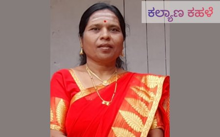ಪ್ರೊ.ಶೋಭಾದೇವಿ ಚೆಕ್ಕಿ ಸೇಡಂ ಅವರಿಗೆ ಕನ್ನಡ ಸೇವಾ ರತ್ನ ಪ್ರಶಸ್ತಿ