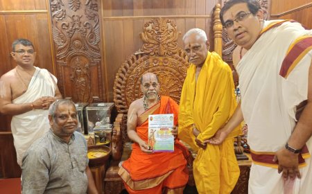 ಉಡುಪಿಯಲ್ಲಿ ನವೆಂಬರ್ 9 ರಿಂದ 11 ರವರೆಗೆ ವಿಜಯ ದಾಸರ ಆರಾಧನಾ,ಅ.ಸಮ್ಮೇಳನ