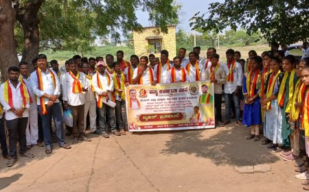 ಆನ್ಲೈನ್ ಬೆಟ್ಟಿಂಗ್ ಆಪ್ ನಿಷೇಧಿಸುವಂತೆ ಆಗ್ರಹ