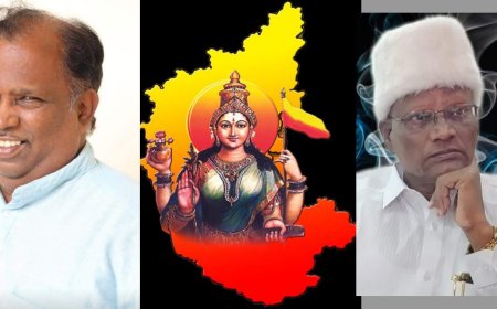 ಕಲಬುರಗಿಯ ರಾಮಕೃಷ್ಣ ಬಡಶೇಷಿ, ಡಾ ಹನುಮಂತರಾವ್ ದೊಡ್ಡಮನಿ ಅರುಣ್ ಯೋಗಿರಾಜ್, ಸೇರಿ 69 ಸಾಧಕರಿಗೆ ರಾಜ್ಯೋತ್ಸವ ಪ್ರಶಸ್ತಿ ಘೋಷಣೆ