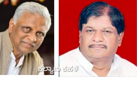 ಕೇದಾರಲಿಂಗಯ್ಯ ಹೀರೆಮಠ್,ಶಕುಂತಲಾ ಎಂ ಬಡಿಗೇರ, ಡಾ ಎಸ್ ಎಸ್ ಗುಬ್ಬಿ ಸೇರಿ ನೂರು ಸಾಧಕರಿಗೆ ಈ ಬಾರಿ ಸುವರ್ಣ ಮಹೋತ್ಸವ ಪ್ರಶಸ್ತಿಯ ಗರಿ