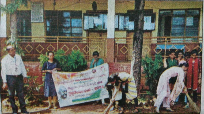 ಬದುಕು ಸುಂದರವಾಗಲು ಸ್ವಚ್ಛತೆಯಿಂದ ಕೂಡಿರಬೇಕು: ಡಾ! ವಿಶ್ವನಾಥ್ ಕಿವಡೆ ಹೇಳಿಕೆ