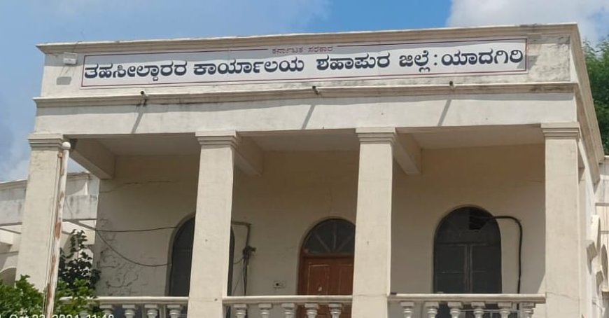 ಕಿತ್ತೂರು ರಾಣಿ ಚೆನ್ನಮ್ಮ ಜಯಂತಿ ನಿರ್ಲಕ್ಷ - ತಾಲೂಕು ಆಡಳಿತ ಮಂಡಳಿ ವಿರುದ್ಧ ಅಕ್ರೋಶ.