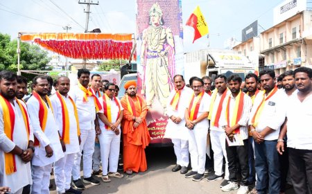 ಕನ್ನಡದ ರಾಷ್ಟ್ರಕೂಟ ಚಕ್ರವರ್ತಿ ಅಮೋಘವರ್ಷ ನೃಪತುಂಗರ ಭವ್ಯ ಮೆರವಣಿಗೆ  ಚಾಲನೆ