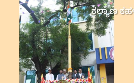 ದೈನಂದಿನ ಆಡಳಿತದಲ್ಲಿ ಕನ್ನಡವೇ ಬಳಸಿ : ರವೀಂದ್ರ ಕರಲಿಂಗಣ್ಣನವರ್