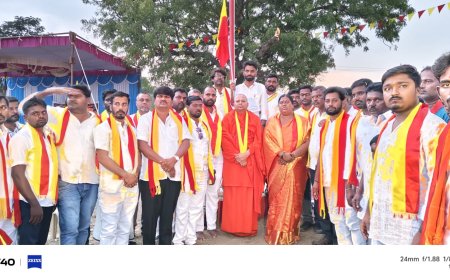 ಗುರುಮಿಠಕಲ್ ತಾಲೂಕಿನ  ಕುಂಟಿಮರಿ  ಚೆಕ್ಪೋಸ್ಟ್ ನಲ್ಲಿ ಅದ್ದೂರಿಯಾಗಿ ಕನ್ನಡ ರಾಜ್ಯೋತ್ಸವ ಆಚರಣೆ