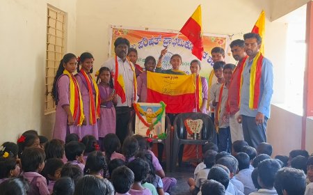 ಸಂಭ್ರಮದ ಕನ್ನಡ ರಾಜ್ಯೋತ್ಸವ. ಆದೋನಿ