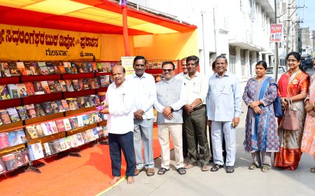 ಪುಸ್ತಕ ಜ್ಞಾನದಾಹವನ್ನು ತಣಿಸುವ ಸಾಧನ: ಶಿವರಾಜ ಪಾಟೀಲ