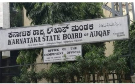 ಏನಿದು ವಕ್ಫ್ ಮಂಡಳಿ ವಿವಾದ ? ರೈತರ, ಮಠ ಮಂದಿರಗಳ ಹಾಗೂ ಇತರರ ಜಮೀನು ವಕ್ಫ್ ಮಂಡಳಿ ವಶಪಡಿಸಿಕೊಳ್ಳತ್ತಿರುವುದೆಕೆ?