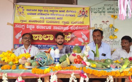 ಕಮಲನಗರ ತಾಲೂಕಿನ ಮದನೂರ ಶಾಲೆಯಲ್ಲಿ ಗ್ರಾಮಸಭೆ