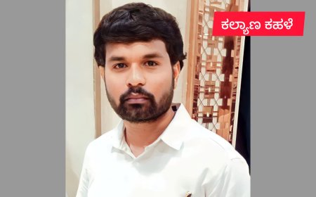 ರಾಜ್ಯದ 74 ಆದರ್ಶ ವಿದ್ಯಾಲಯಗಳಲ್ಲಿ   ವಸತಿ ಸೌಲಭ್ಯ ಒದಗಿಸುವಂತೆ  ಪ್ರಾಥಮಿಕ , ಪ್ರೌಢ ಶಿಕ್ಷಣ ಇಲಾಖೆಯ ಸಚಿವರಿಗೆ , ಮುಖ್ಯಮಂತ್ರಿಗಳಿಗೆ ಮನವಿ ಸಲ್ಲಿಸಿದ ಪ್ರಮೋದ್ ಎಂ ದೊರೆ