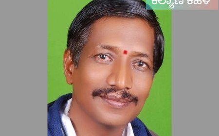 ಅಳ್ಳೋಳ್ಳಿಯಲ್ಲಿ ಉಚಿತ ನೇತ್ರ ತಪಾಸಣೆ ಮತ್ತು ಔಷದ ವಿತರಣಾ ಶಿಬಿರ