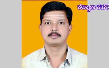 ರಾವೂರ ಮಕ್ಕಳಿಂದ ಅಣಕು ವಿಧಾನಸಭಾ ಅಧಿವೇಶನ.