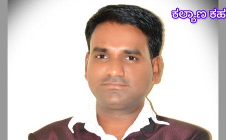 ಪತ್ರಕರ್ತ ವಿಜಯಕುಮಾರ ಜಿಡಗಿಗೆ ಕಾಯಕ ರತ್ನ ಪ್ರಶಸ್ತಿ- ಬಸವರಾಜ ತೋಟದ್