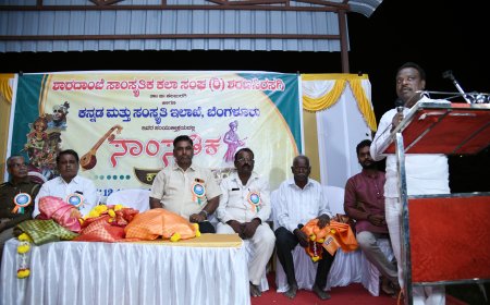 ಕಲೆ ಸಾಹಿತ್ಯ ಸಂಗೀತದಿಂದ  ಸಮಾಜಕ್ಕೆ ವಿಶೇಷ ಸಂದೇಶ ಕೊಡಲು ಸಾಧ್ಯ  :ಮಲ್ಲಪ್ಪ ಹೊಸಮನಿ