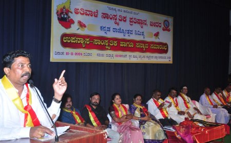 ಬೀದರ| ಕನ್ನಡವು ಉದ್ಯೋಗದ ಭಾಷೆ ಆಗಲಿ- ಬಿ. ಹೆಚ್. ನಿರಗುಡಿ