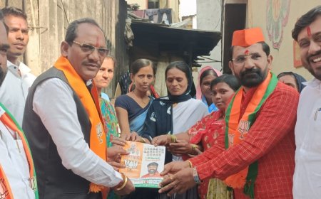 ಪುಣೆ| ಭೋಸರಿ ಕ್ಷೇತ್ರದಲ್ಲಿ ಮಹೇಶ ಲಾಂಡ ಪರವಾಗಿ ಶಾಸಕ ಚವ್ವಾಣ ಭರ್ಜರಿ ಪ್ರಚಾರ ಮಹಾರಾಷ್ಟ್ರದಲ್ಲಿ ಮತ್ತೆ ಬಿಜೆಪಿ ಸರ್ಕಾರ ಖಚಿತ