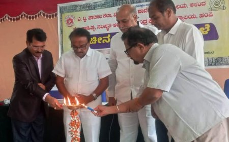 ಪ್ರಾಚೀನ ಜೈನ ಸಾಹಿತ್ಯ ಮಹಿಳೆ ರಾಷ್ಟ್ರೀಯ ವಿಚಾರ ಸಂಕಿರಣ ಉದ್ಘಾಟನೆ