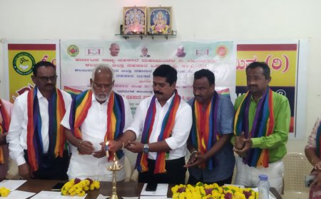 71ನೇ ಅಖಿಲ ಭಾರತ ಸಹಕಾರ ಸಪ್ತಾಹ ಕಾರ್ಯಕ್ರಮ