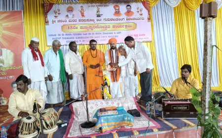 ಹಾನಗಲ್ಲ ಶ್ರೀ ಕುಮಾರ ಶಿವಯೋಗಿಗಳ ಜೀವನ ದರ್ಶನ ಪ್ರವಚನ