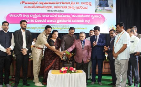 ಸುಳ್ಳು ದೂರು ಕೊಟ್ಟಲ್ಲಿ 3 ವರ್ಷ ಜೈಲು ಶಿಕ್ಷೆ-ನ್ಯಾ.ಬಿ.ವೀರಪ್ಪ