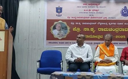 ಓದುಗರಿಗೆ ರಾಮಚಂದ್ರರಾವ್ ಅವರ ಪುಸ್ತಕಗಳು ಲಭ್ಯವಾಗಲಿ: ರಾಮೇಗೌಡ