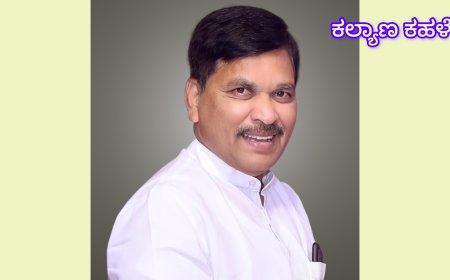 ಡಿಸಿಸಿ ಬ್ಯಾಂಕ್ ಅಧ್ಯಕ್ಷ ಸೋಮಶೇಖರ್ ಗೋನಾಯಕ ಅವರಿಗೆ 'ಸಹಕಾರ ರತ್ನ' ಪ್ರಶಸ್ತಿ