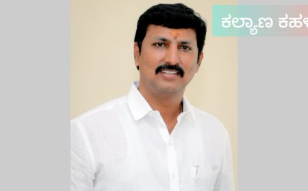 ಕಬ್ಬಿಗೆ ದರ ನಿಗದಿ ಮಾಡಿ ಕೂಡಲೇ ಕಾರ್ಖಾನೆ ಆರಂಭಕ್ಕೆ ಹರ್ಷಾನಂದ  ಗುತ್ತೇದಾರ ಆಗ್ರಹ