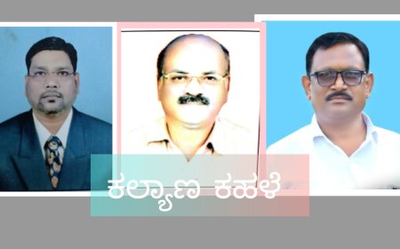 ನೌಕರರ ಸಂಘಕ್ಕೆ  ಸುನೀಲಕೂಮಾರ  ಕಸ್ತೂರೆ ಆಯ್ಕೆ