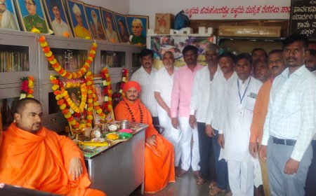 ವಿದ್ಯಾರ್ಥಿಗಳು ಪುಸ್ತಕ ಓದುವ ಸಂಸ್ಕೃತಿ ಬೆಳೆಸಿಕೊಳ್ಳಿ - ಮರುಳ ಮಹಾಂತ ಶ್ರೀಗಳು