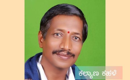 ಚಿತ್ತಾಪುರದಲ್ಲಿ ನಾಗಾವಿ ಸಾಂಸ್ಕೃತಿಕ ರತ್ನ ಪ್ರಶಸ್ತಿ ನಾಳೆ