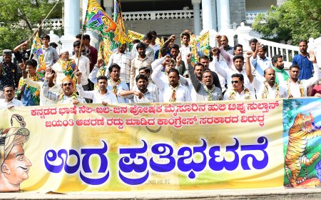 ಟಿಪ್ಪುಸುಲ್ತಾನ ಜಯಂತಿ ರಾಜ್ಯ ಸರಕಾರ ರದ್ದು ಪಡಿಸಿದ್ದನ್ನು ವಿರೋಧಿಸಿ ಪ್ರತಿಭಟನೆ