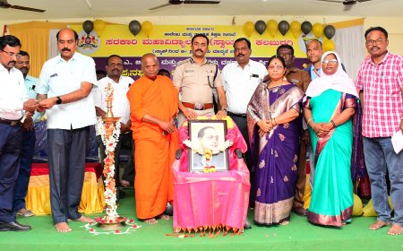 ಬಿ.ಎ. ಬಿ.ಕಾಂ. ಮತ್ತು ಬಿ.ಎಸ್ಸಿ ಪ್ರಥಮ ವರ್ಷದ ವಿದ್ಯಾರ್ಥಿಗಳಿಗೆ ಪುನಶ್ಚೇತನ ಕಾರ್ಯಕ್ರಮ 2024-25